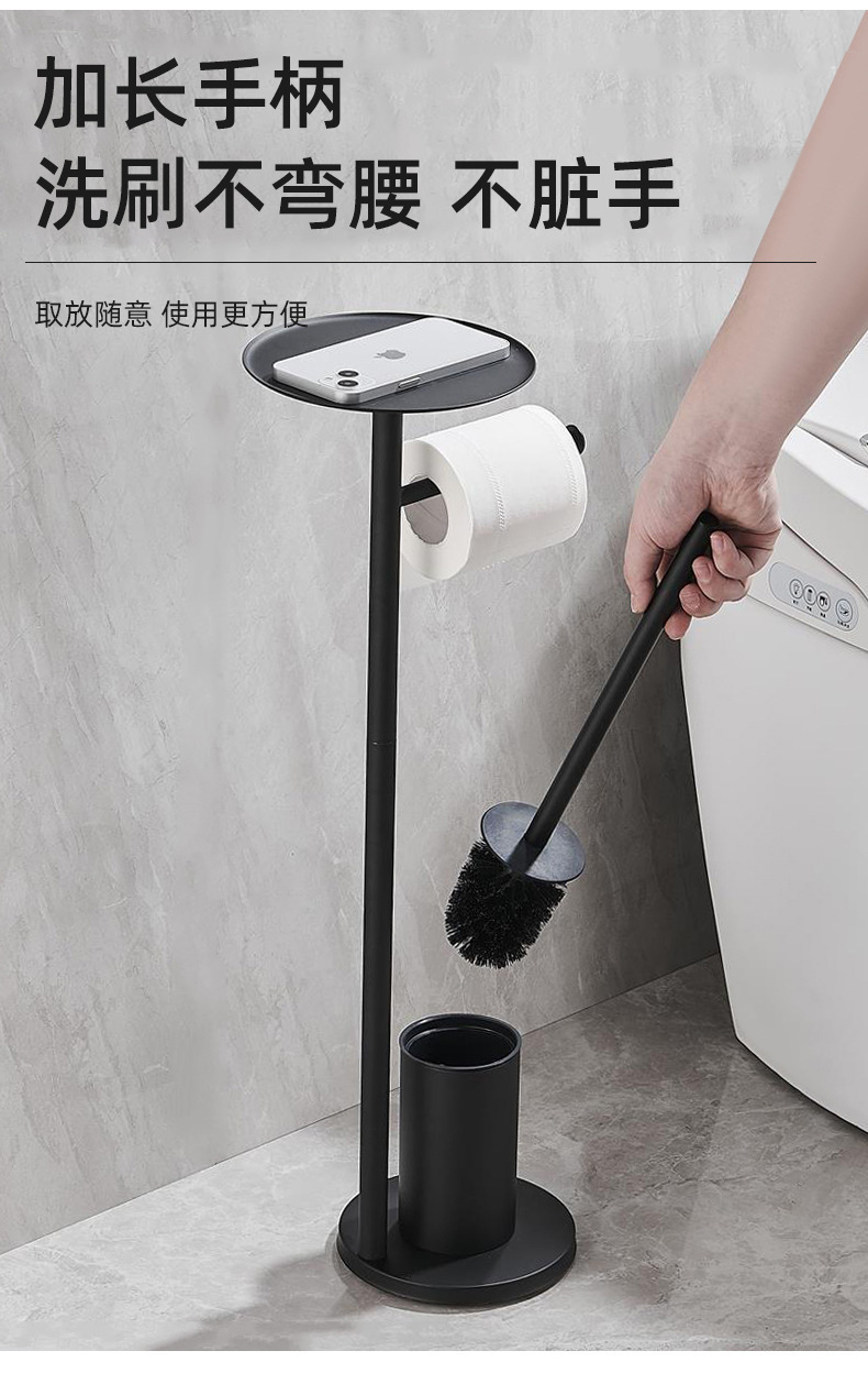 落地式厕纸架站立式纸巾架家用卫生间一体式收纳马桶刷卷纸收纳架详情7