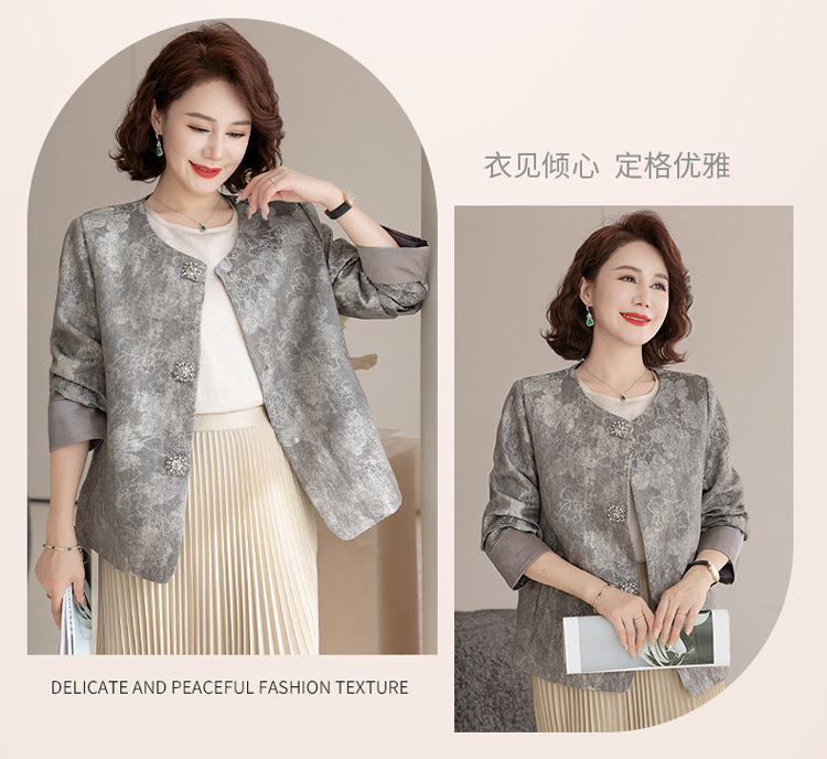 新中式妈妈春装洋气新款提花卫衣 贵夫人大码中老年女开春国风上衣外套详情14
