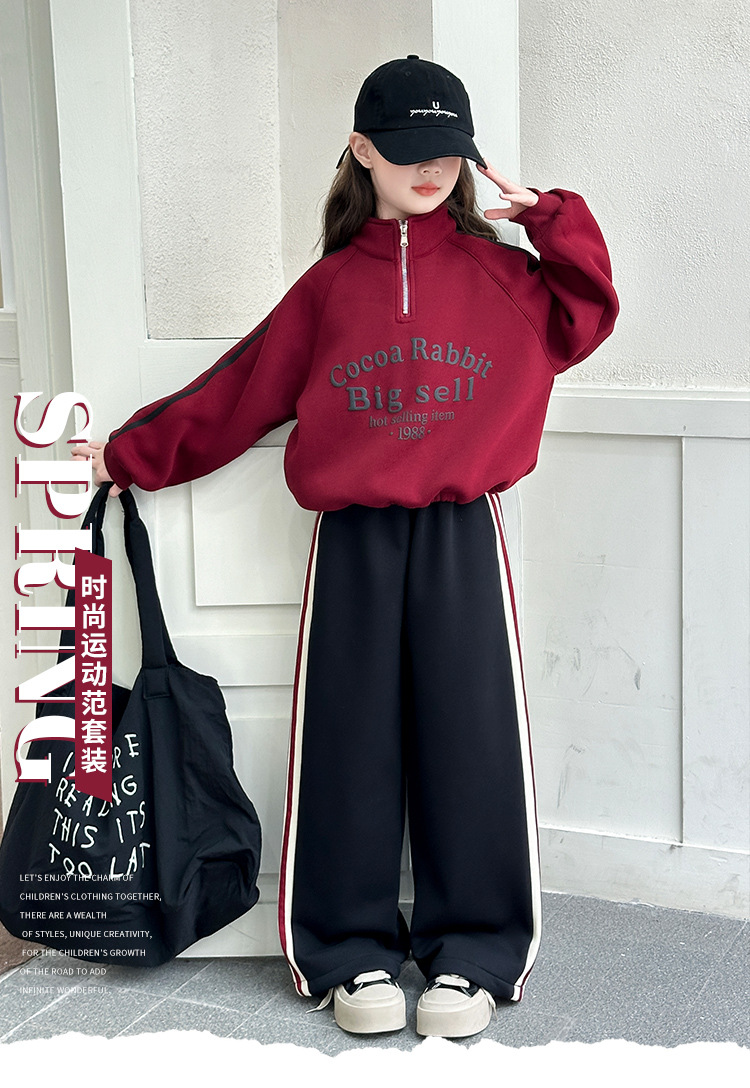 女童春秋套装2025春装新款儿童洋气卫衣大童运动休闲长裤两件套潮详情2