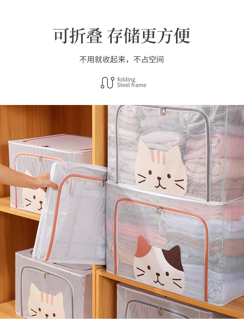 衣服收纳箱装衣物袋衣柜折叠整理箱宿舍柜布艺储物盒百纳箱防尘详情10