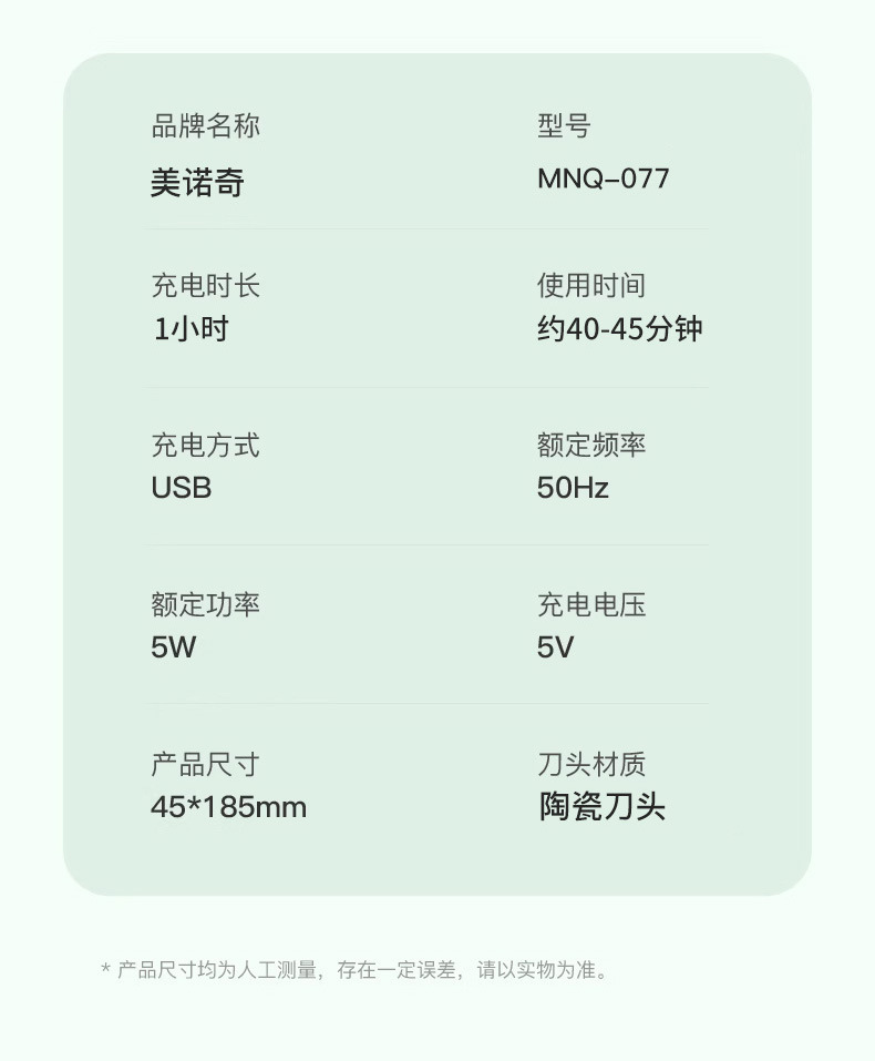 跨境新款电推剪理发吸发器静音家用吹吸剃头自动男士儿童理发器详情21