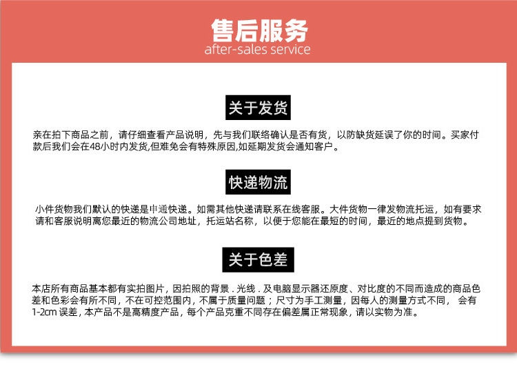 加厚宣纸空白团扇子 半生熟手绘国画DIY书法创作古风长柄扇面定制详情14