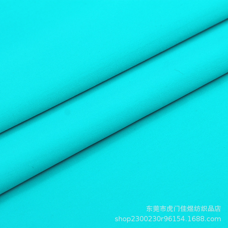 Flat fabric polyester glossy Lycra fabric swimsuit surface fabric 220 swimsuit elastic fabric ice silk fabric knitted composite blue pic 4