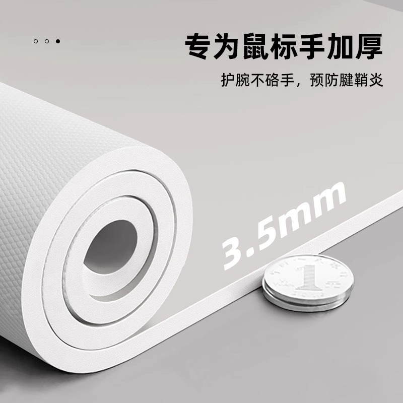 加厚电脑桌垫办公笔记本键盘桌面超大号鼠标垫防水防油免洗书桌垫详情1