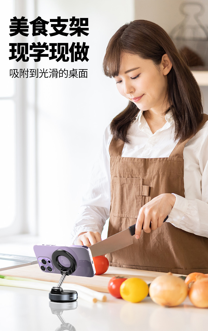 手机车载支架强力磁吸皮质可吸附皮革纹滴胶汽车导航旋转真空吸盘详情6