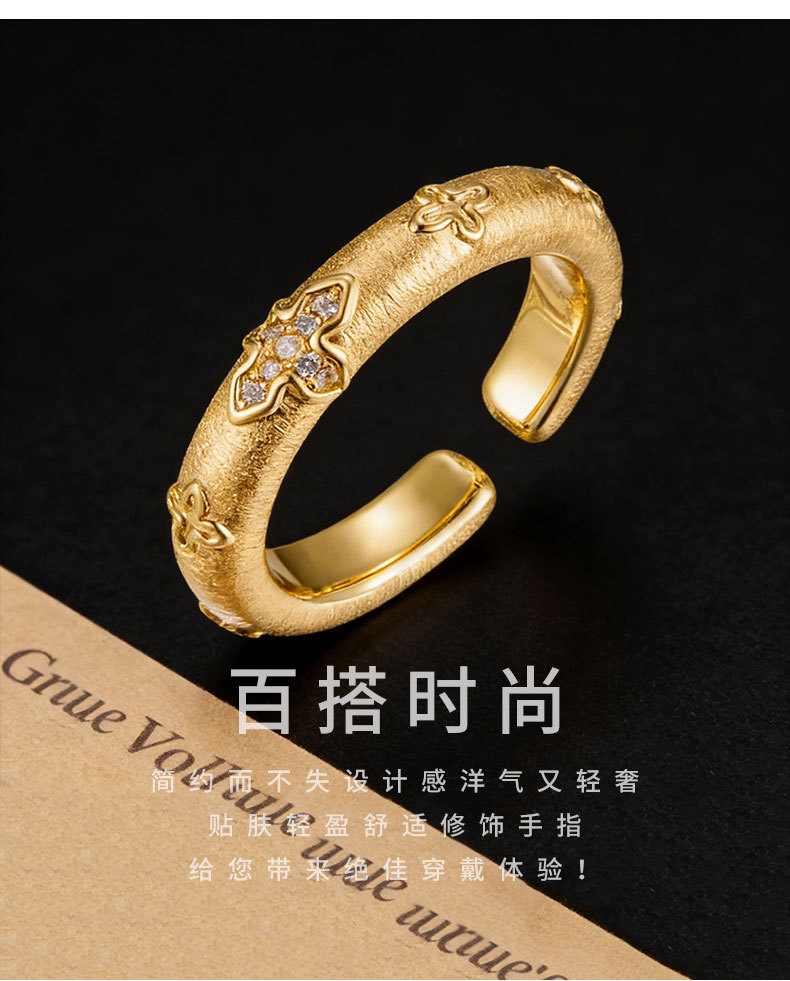 Retro court-style gold brushed petal open ring, copper alloy real gold electroplated with zircon adjustable ring pic 17