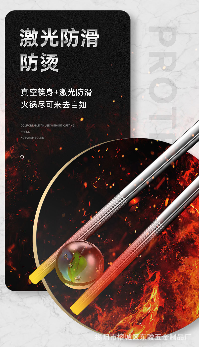 Wholesale food-grade 316 stainless steel chopsticks, hotel household public chopsticks, anti-slip square chopsticks, 5 pairs or 10 pairs in gift boxes pic 8