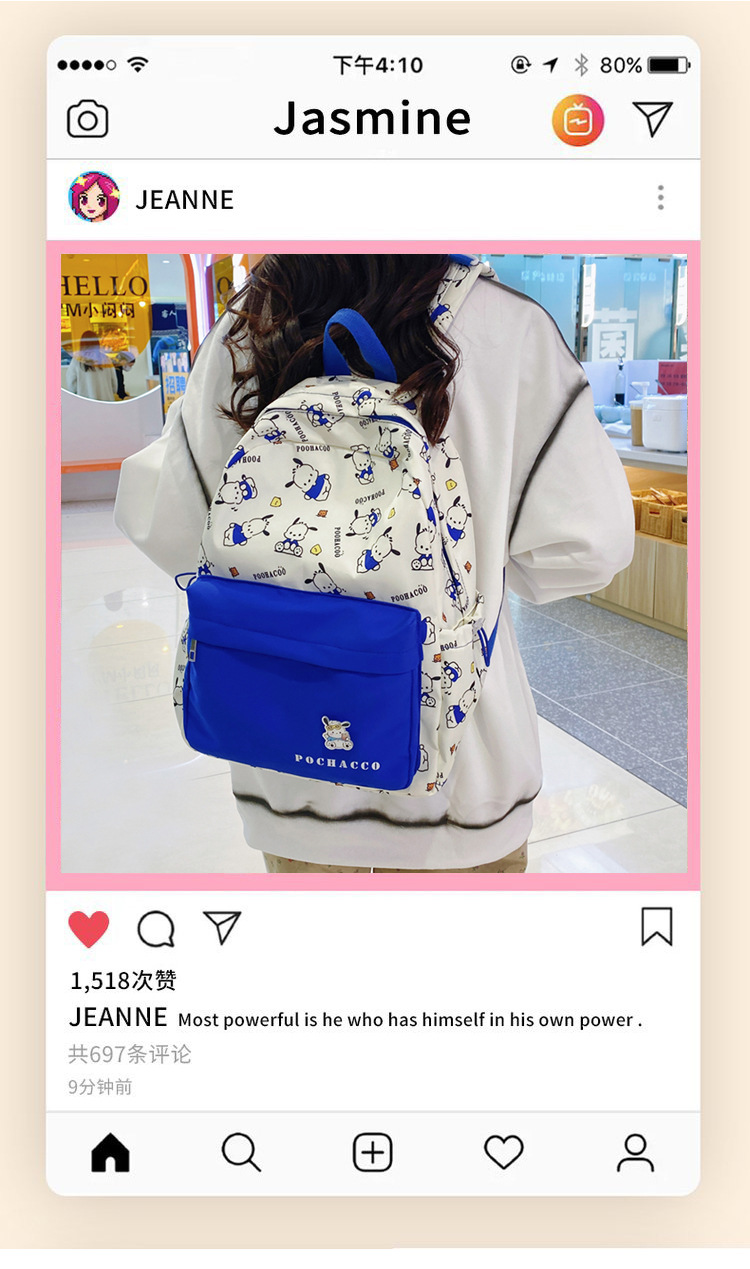 New cute cartoon Sanrio Pacha Dog backpack, a lightweight schoolbag for junior and senior high school students with cartoon comics pic 2