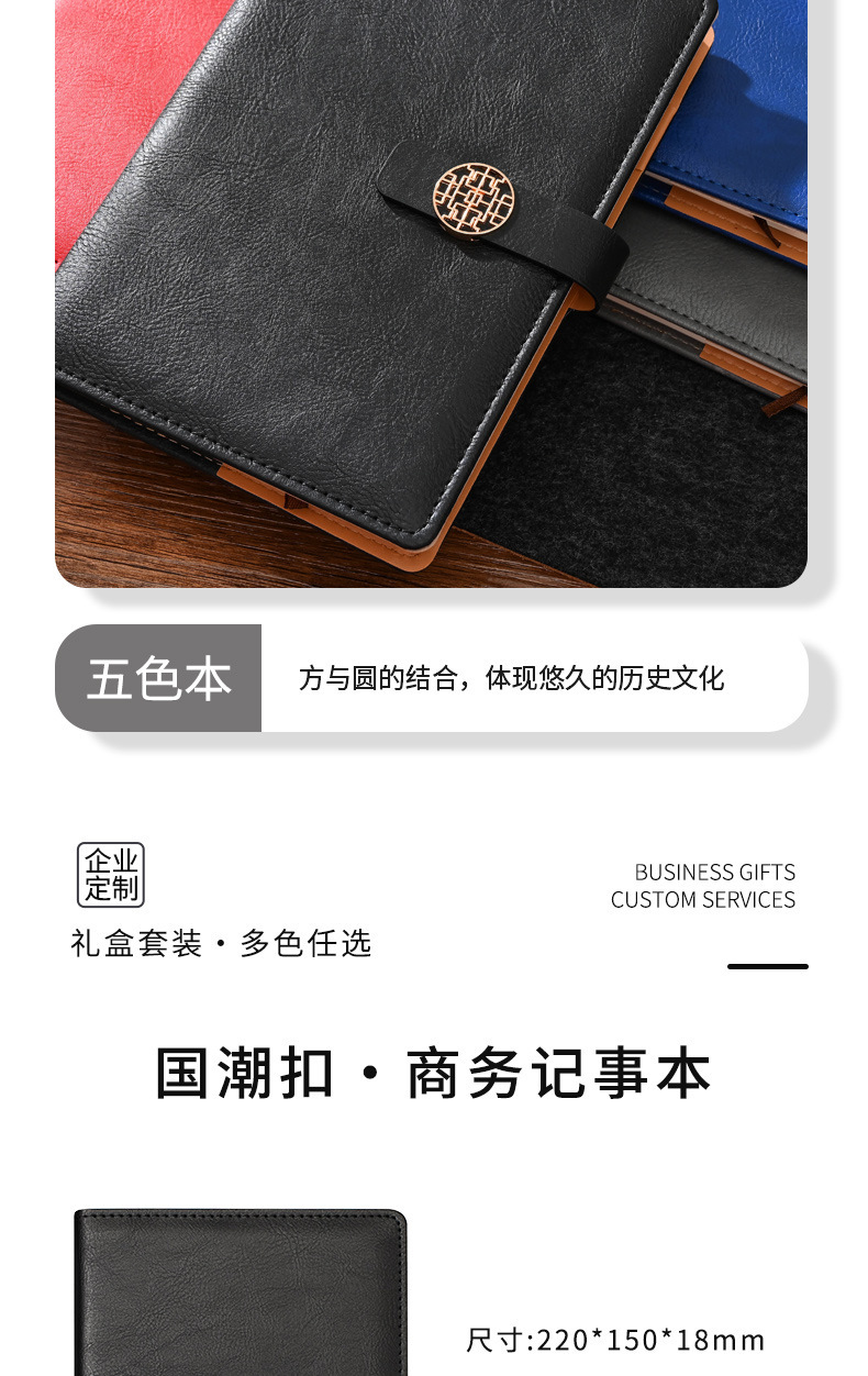 商务礼品雨伞保温杯套装公司银行开业定制周年活动节日实用伴手礼详情17
