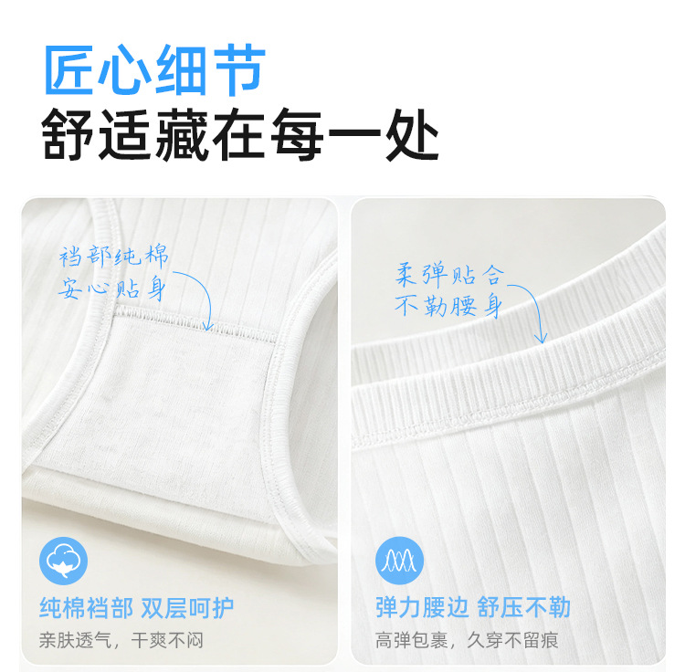 EO灭菌一次性内裤女独立包装产妇月子日抛免洗内裤旅行出差便装详情18