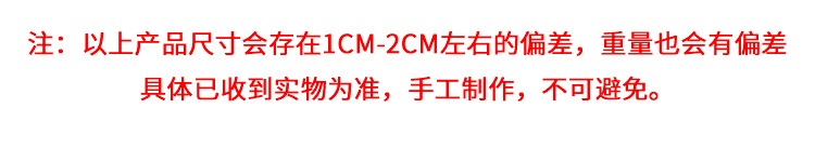 可爱棉线收纳筐卡通带盖杂物收纳篮桌面防尘圆形收纳篮杂物棉绳筐详情13