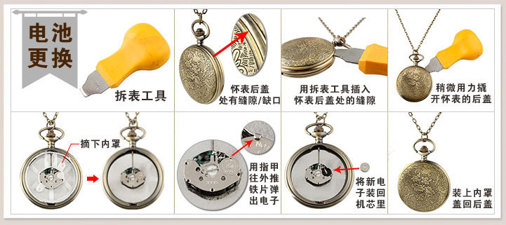 Hot-selling Harry Potter Fantastic Beasts Grindelwald Large Pocket Watch, personalized cross-border bestseller, golden pentagonal pic 12