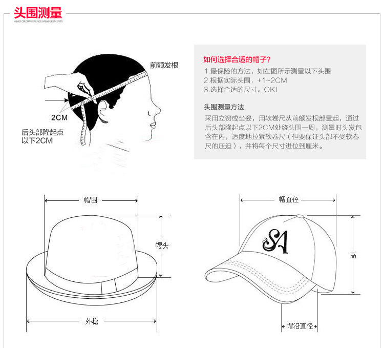 高品质磨毛质感遮阳帽子女户外防晒半硬顶棒球帽男显脸小鸭舌帽潮详情18