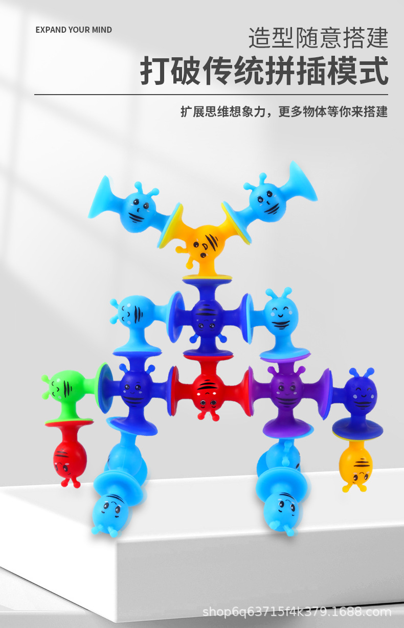 Animal doll suction cups, Sticky Fun educational morning suction fun toys pic 6