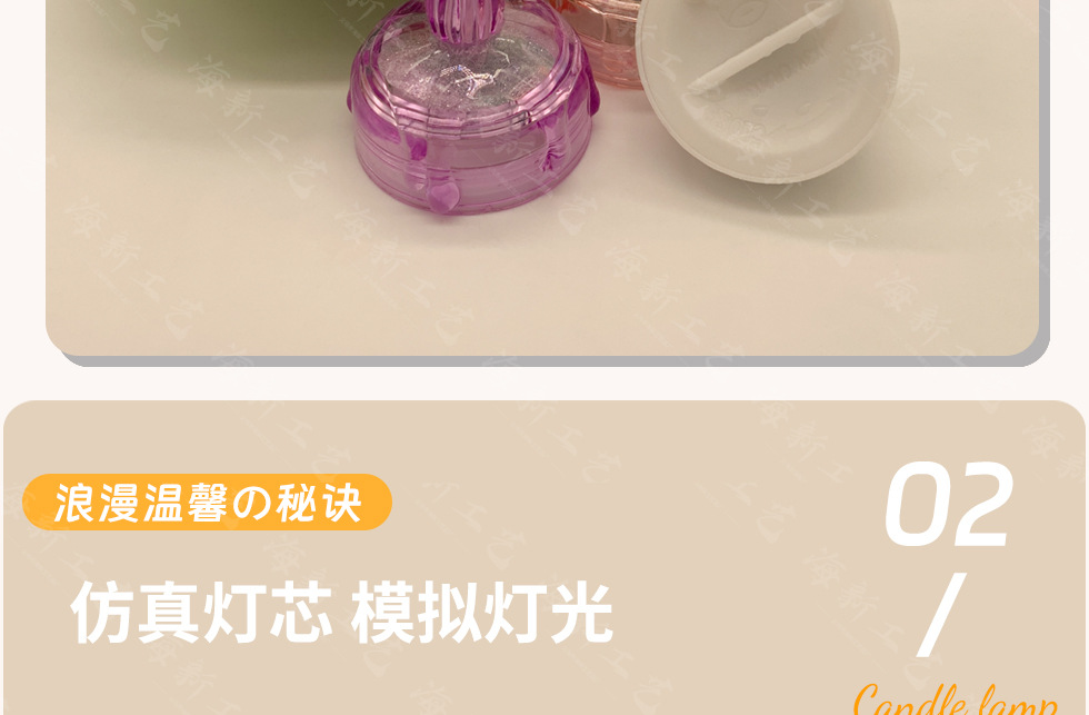 led电子感应浮水蜡烛灯遇水即亮防水无烟氛围灯圣诞情人节装饰灯详情11