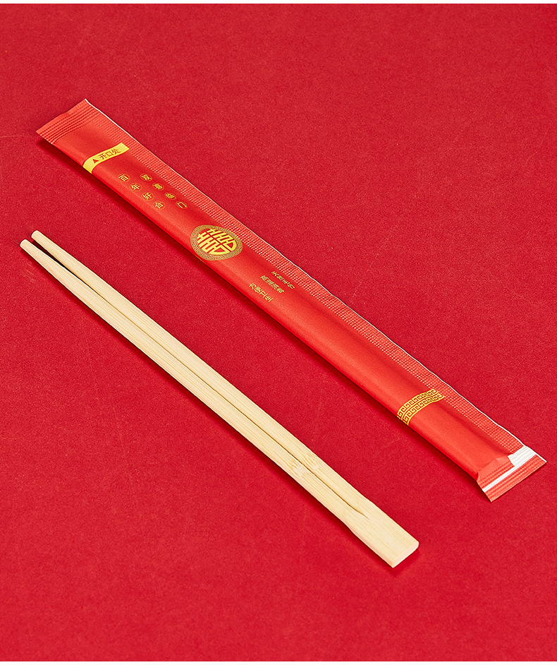一次性筷子结婚餐具喜筷婚礼酒席宴请红色商用独立包装竹筷卫生筷详情5