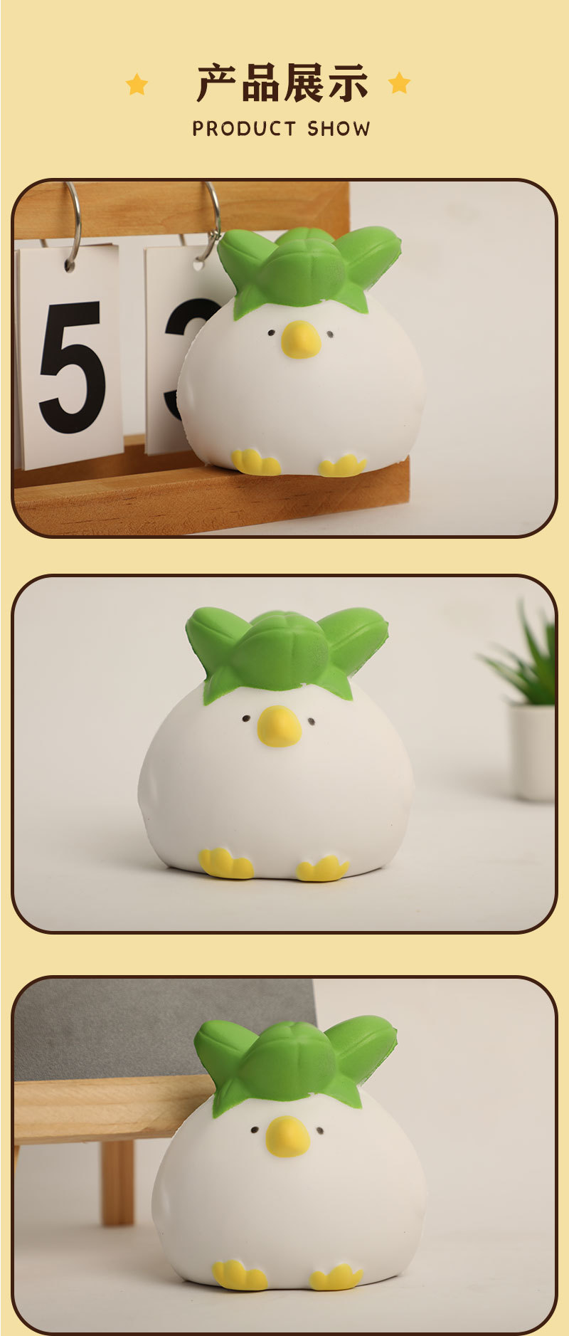Creative stress-relieving pinch toys, Little Chicken PU, release stress, slow rebound, new and unique toys pic 3