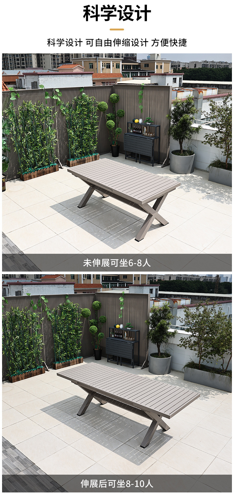 户外阳台圆桌碳钢桌子设计师花园长桌奶茶餐桌防晒庭院休闲小桌椅详情8