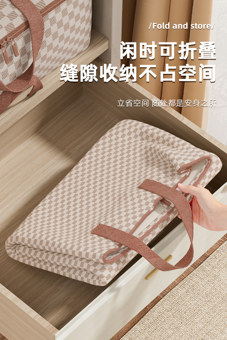Moving packing clothes, quilt storage bags, cotton quilt storage bags, large-capacity clothing organization, moving bags for moving pic 9