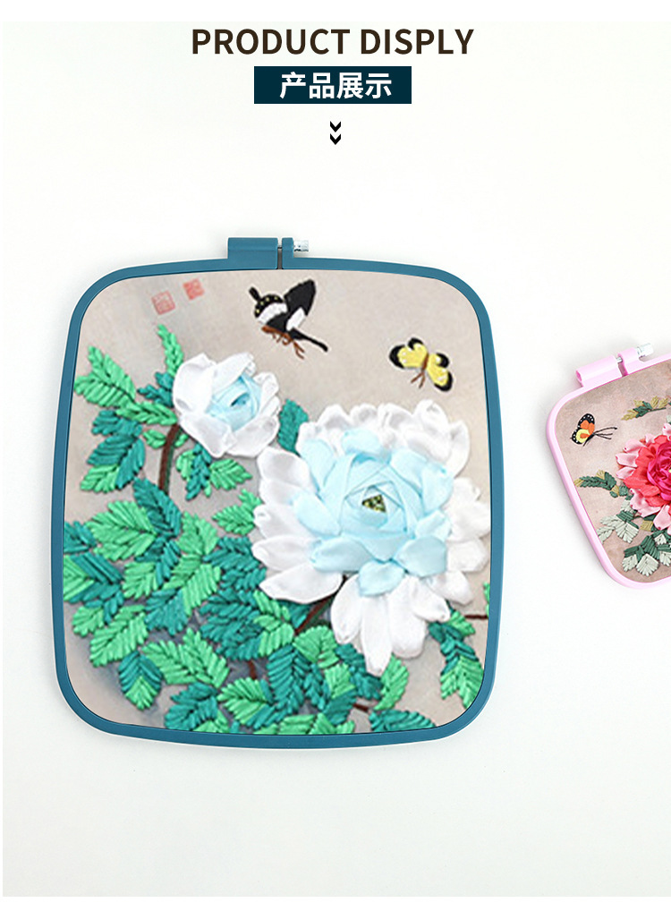 Embroidery machine accessories: Middle adjustable flower stand, round embroidery frame, embroidery stretch, candy-colored ABS plastic square embroidery ring pic 33