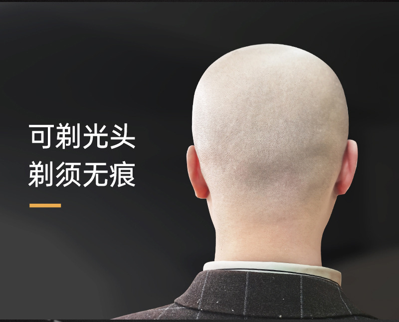 跨境新款家用专用理发器电动剃光头电推子充电雕刻电推剪理发推子详情6