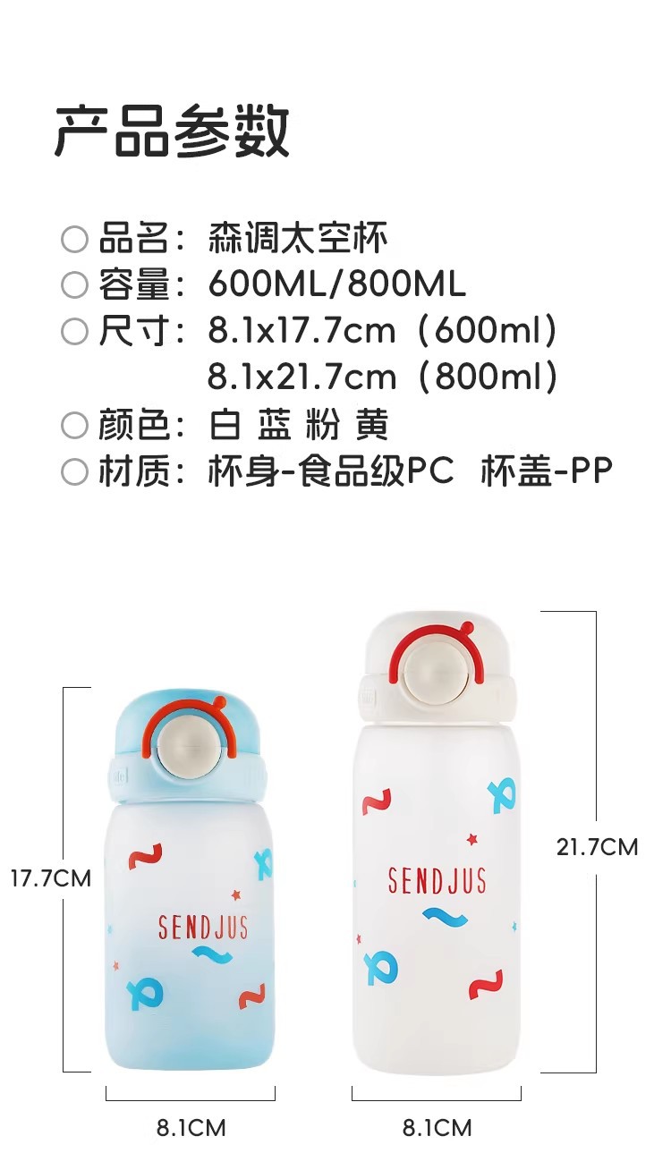 橙黄色多巴胺磨砂玻璃杯茶杯定做玻璃杯主体详情9