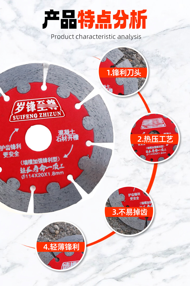 O1CN01JBp8Ik1lLpFHJxlBv_!!2213