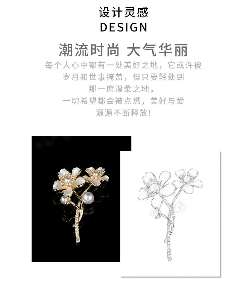 Fashionable and elegant cherry blossom brooches, niche and light luxury style flower brooches, new best-selling pins, suit jackets and accessories pic 13