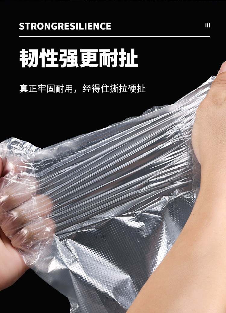 白色食品级塑料袋全新料一次性透明手提袋背心袋外卖打包袋食品级详情10