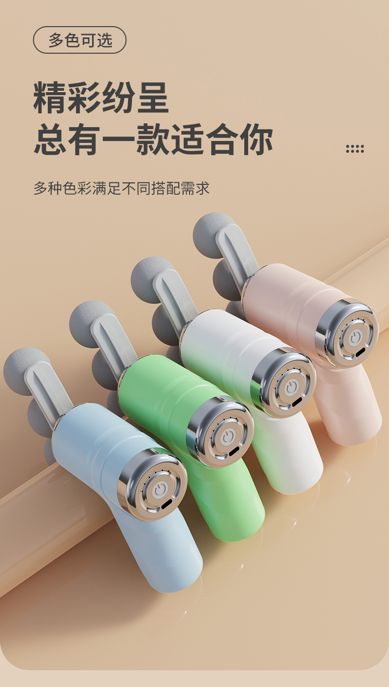 跨境多头筋膜枪放松肌肉电动按摩器运动颈膜枪家用健身迷你筋膜枪详情18