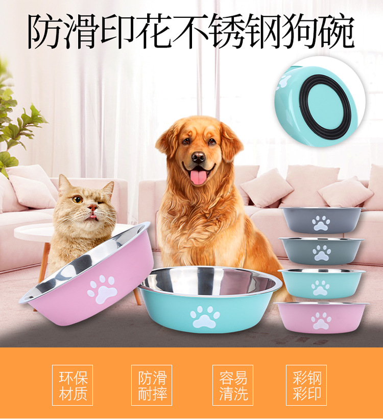 Pet bowls, dog basins, stainless steel dog bowls, anti-slip water basins, double-layer anti-slip and shock-resistant pet feeders, cat bowls available for delivery pic 2