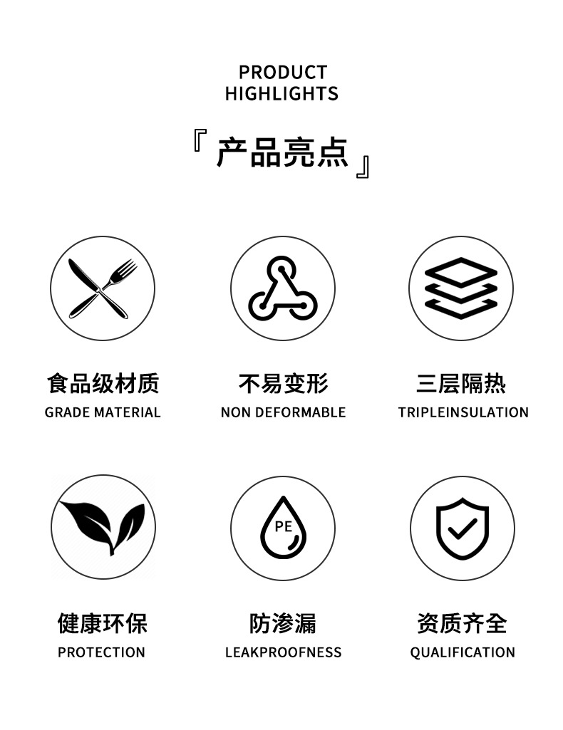 奶茶杯一次性奶茶杯一次性咖啡杯冷饮杯塑料奶茶杯网红一次性杯子详情2
