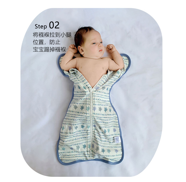 跨境夏季薄防惊跳包巾包巾包被新生儿用品a类待产包纯棉婴儿襁褓详情17