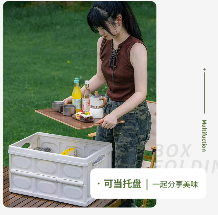 露营收纳箱折叠收纳盒家用车载后备箱食物箱便携野营储物箱防水详情11