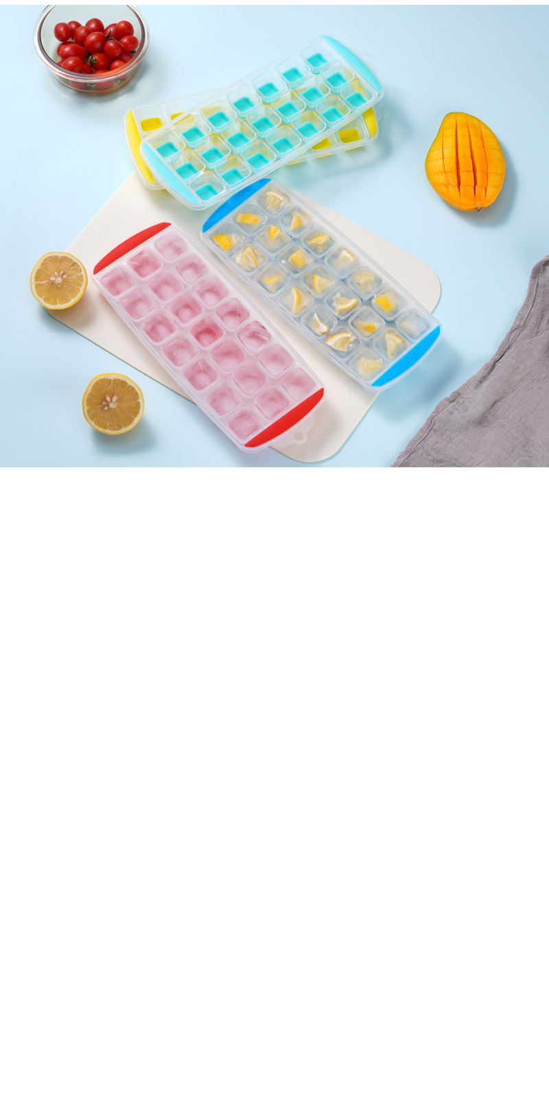 21格硅胶制冰盒冰块模具易脱模家用冰格方形冰格模具威士忌冰格详情6