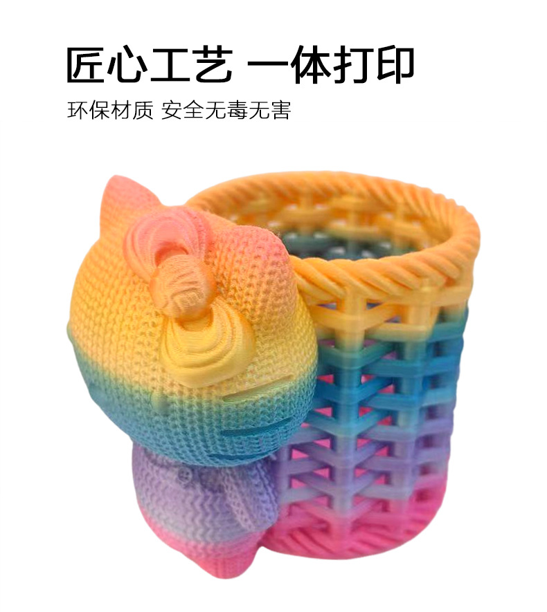 源头工厂3D打印凯蒂猫kt猫笔筒摆件创意造型文具收纳批发详情3