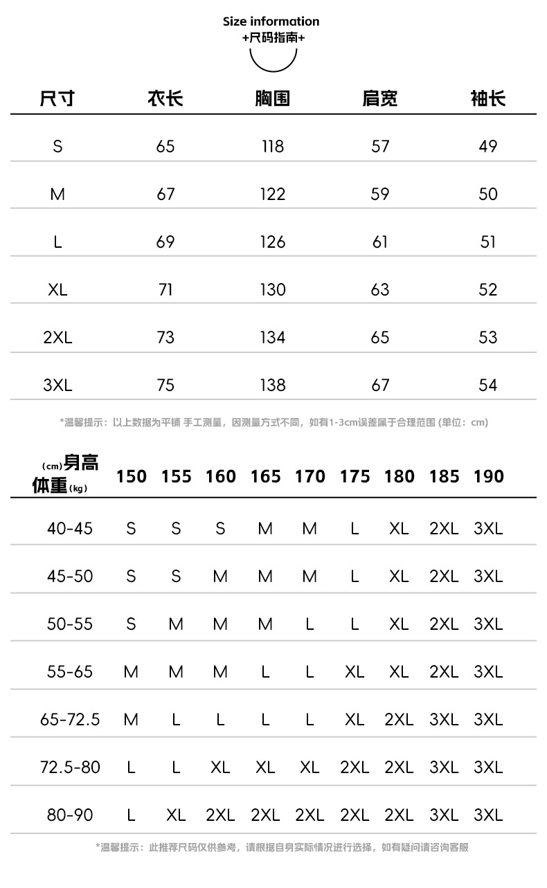 Retro color-blocking striped chunky knit sweater for both men and women, Japanese loose trendy round-neck knitted sweater jacket for autumn and winter pic 8