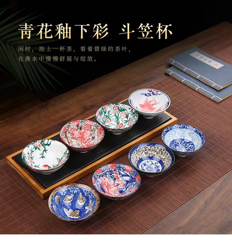 复古青花瓷家用主人杯斗笠杯陶瓷小茶杯茶盏套装中式手绘陶瓷单杯详情1