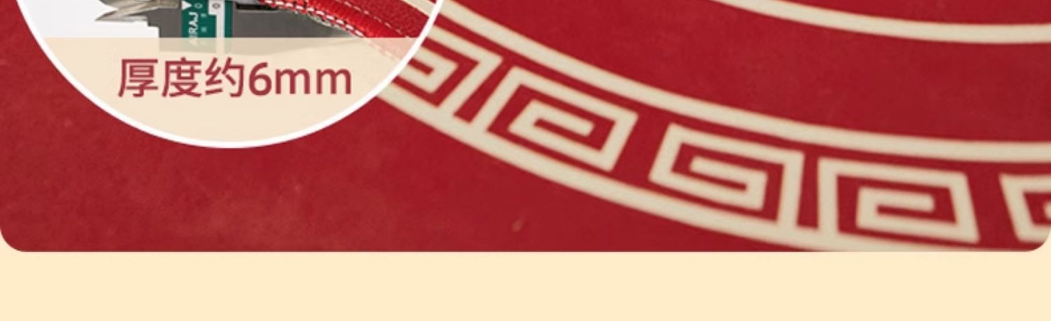 结婚床边地毯卧室地垫婚房红色脚垫喜字新婚加厚防滑喜庆脚垫垫子详情7