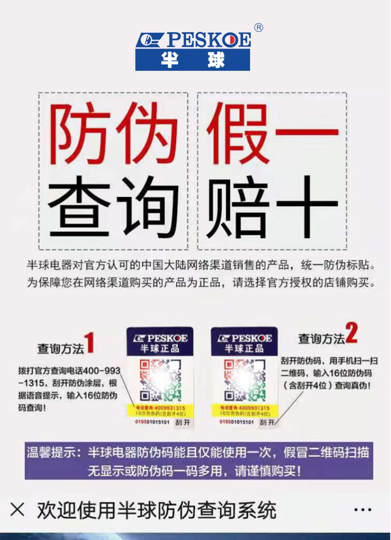 电饭煲不粘锅小2人用蒸煮家用电饭锅3-4人电煮锅5一6人厂家批发详情1