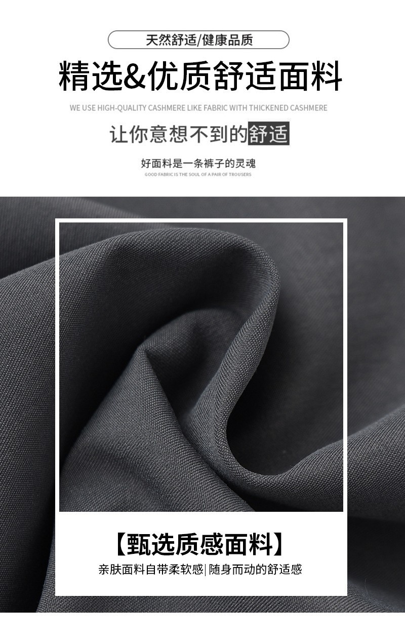 美式工装裤女裤子春夏2025新款宽松垂感直筒裤卫裤显瘦休闲阔腿裤详情6