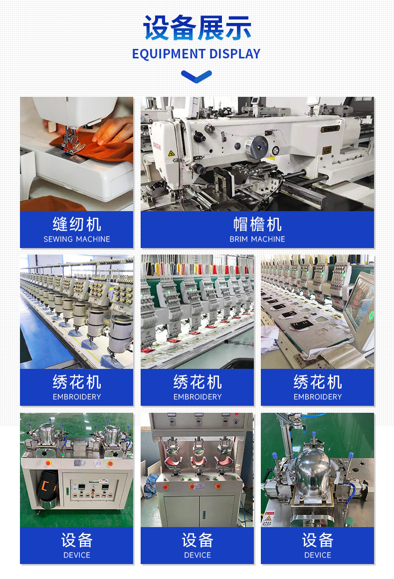 塔丝隆速干软顶棒球帽打孔户外硬顶快干运动帽防泼水定制刺绣印花详情13