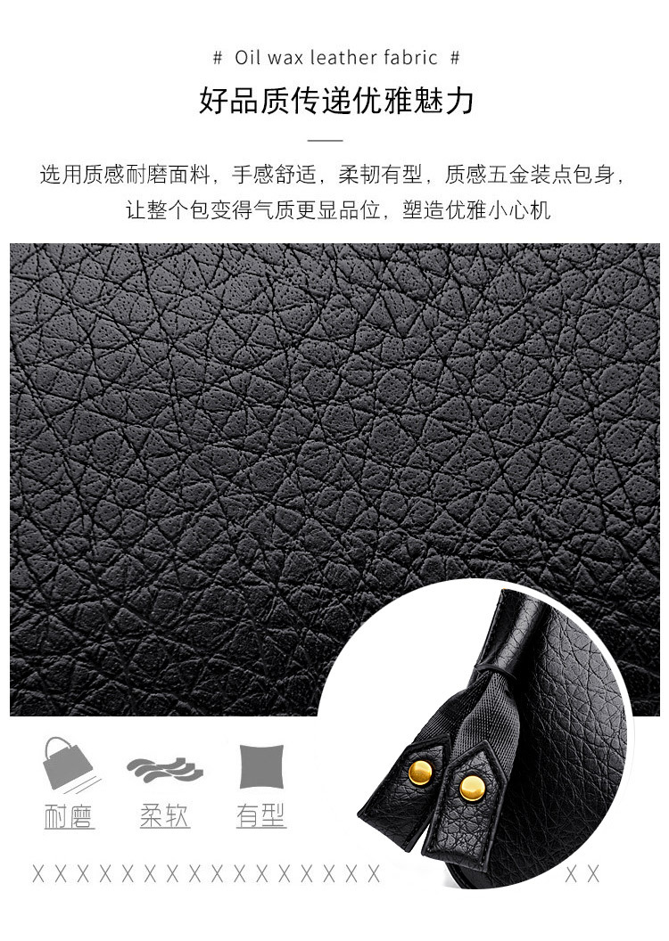 科彼袋鼠女士包包单肩腋下包宽肩带复古斜挎包高级感女包新款潮流详情7