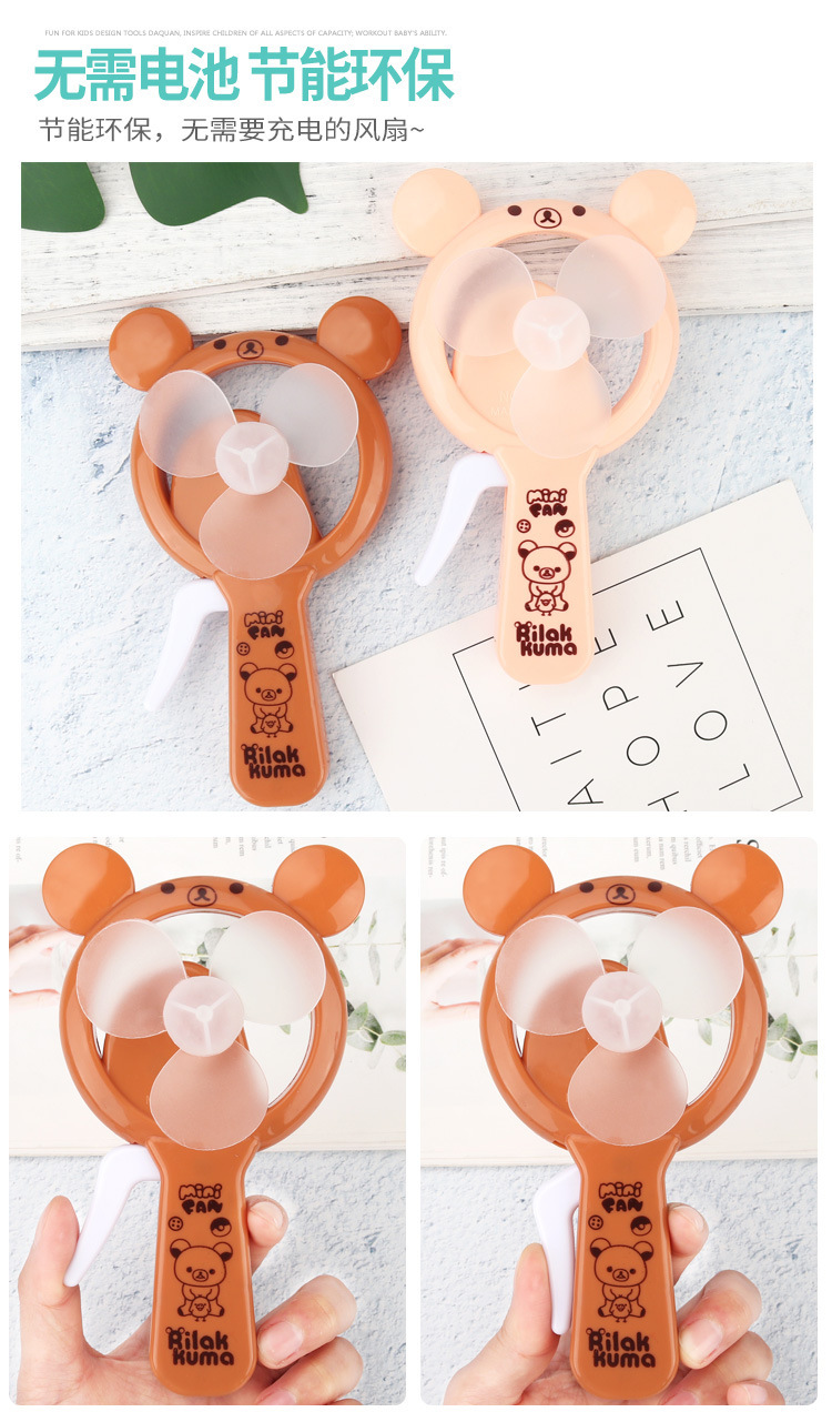 卡通迷你手压风扇儿童学生手持便携式双头小风扇厂家直销可印logo详情6