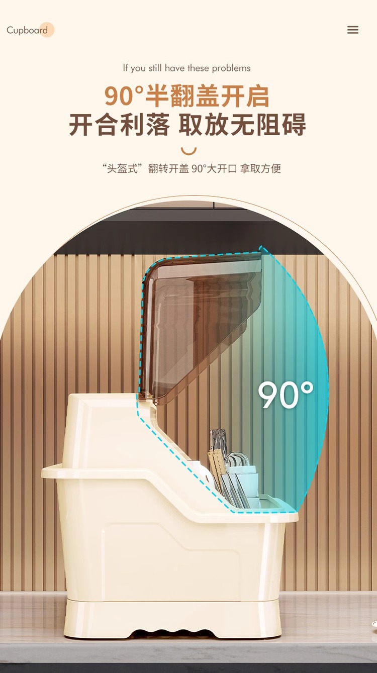 Dish and bowl storage rack, kitchen storage rack, draining rack, countertop with lid, household bowl rack, chopstick and bowl storage box pic 5