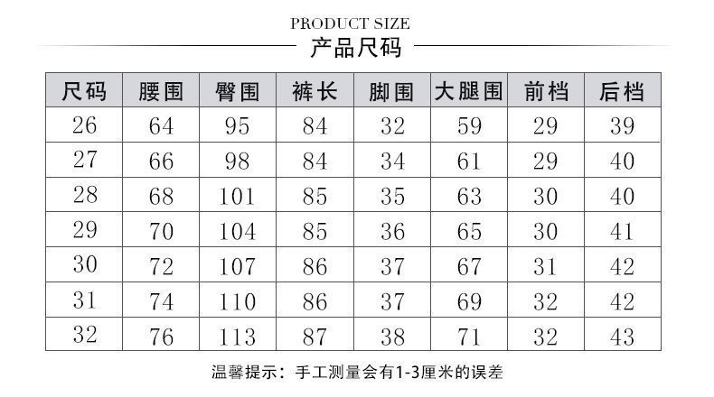 藏青色亚麻裤子女夏季薄款冰丝棉麻女裤高腰九分哈伦裤宽松灯笼裤详情7