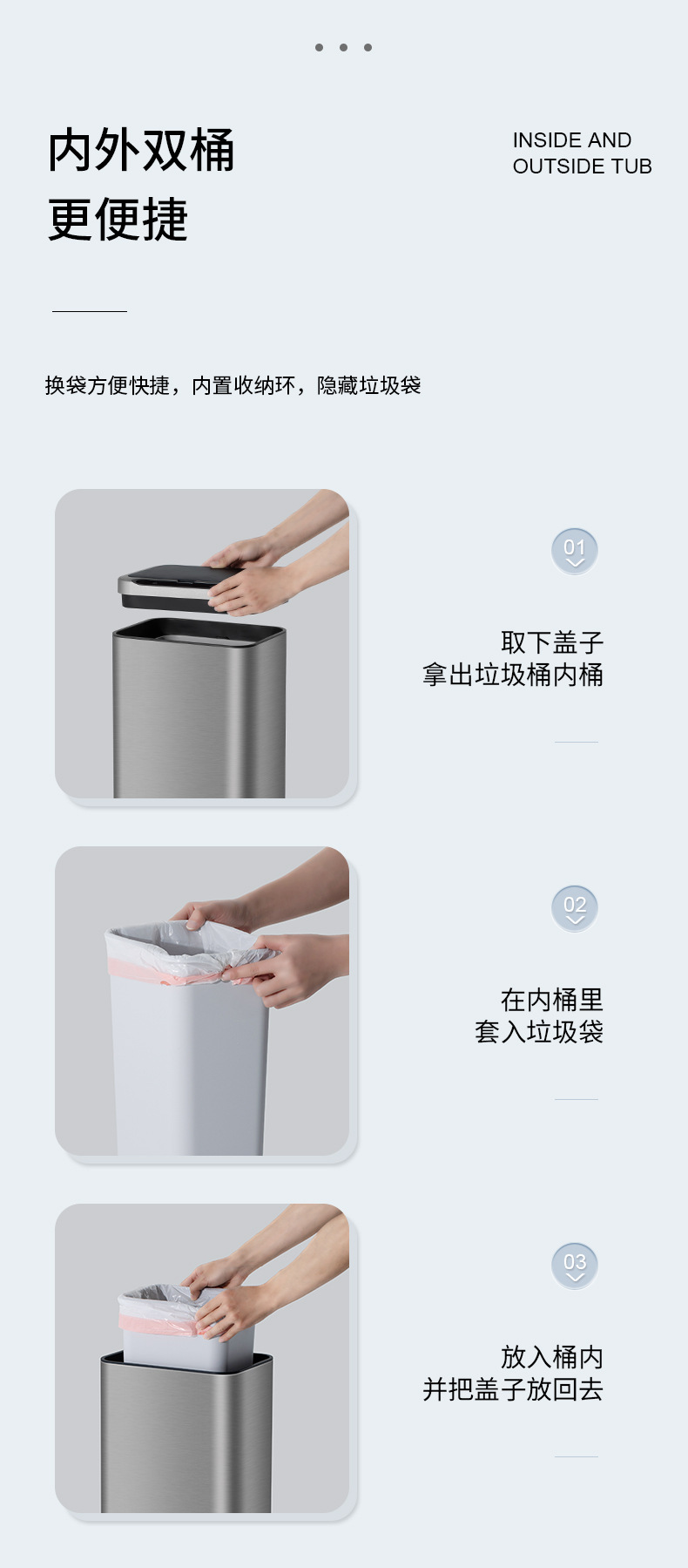 Smart sensor trash can for home kitchen, living room and office, stainless steel electric high-legged paper basket with lid, large capacity pic 10
