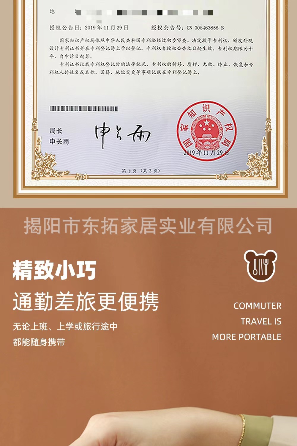 304不锈钢便携餐具带盒子勺叉筷三件套 学生旅行餐具外出餐具卡通详情4