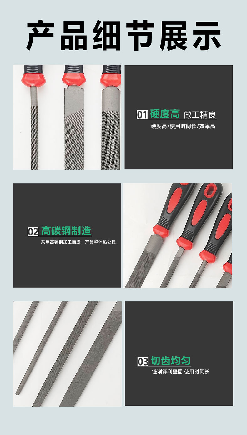 5-piece carbon steel file set plus professional file tool set, industrial-grade durable pic 29