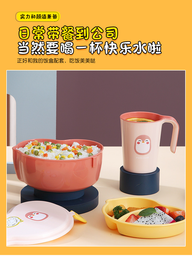 卡通萌趣儿童漱囗杯宝宝加厚牙刷杯耐摔家用创意早餐杯牛奶杯水杯 pic 3
